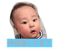 32327431