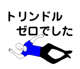323294510