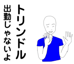 323294521