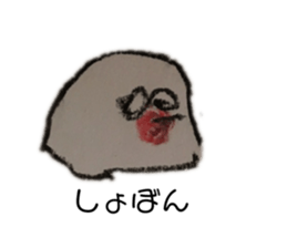 323385397