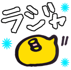 3233928