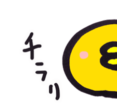 3233930