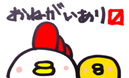 3233931