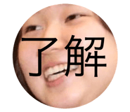 323399216