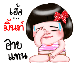 323417611