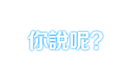 323435991
