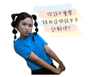 323459900