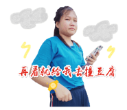 323459901