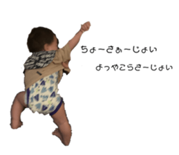 323469520