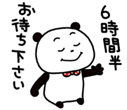 323476346