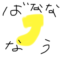 323494504