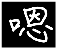 32350193