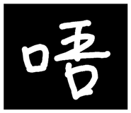 32350201