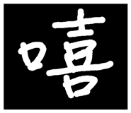 32350209