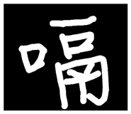 32350216