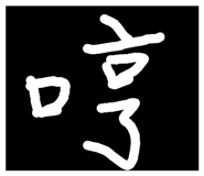 32350225