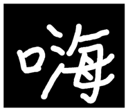 32350227