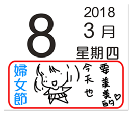 32351153