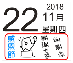 32351181