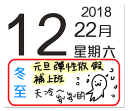 32351182