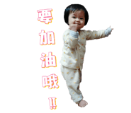 32351369