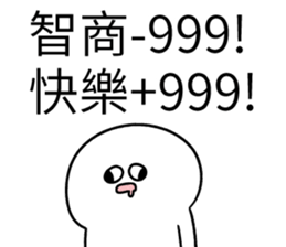 323520432