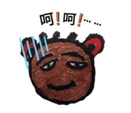 323537700