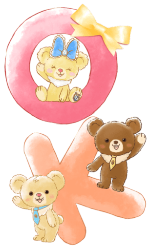 UniBEARsity บิ๊กสติกเกอร์ รูปที่ 3