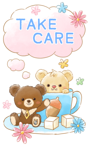 UniBEARsity บิ๊กสติกเกอร์ รูปที่ 8