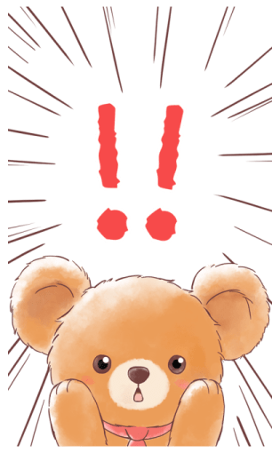 UniBEARsity บิ๊กสติกเกอร์ รูปที่ 18