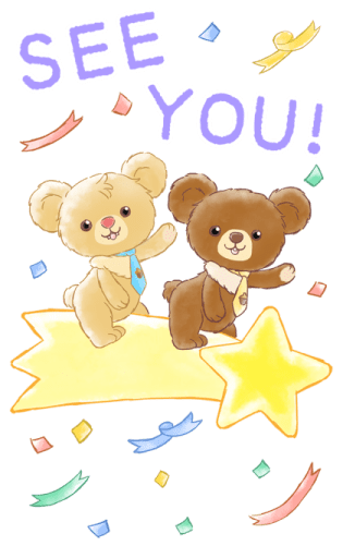 UniBEARsity บิ๊กสติกเกอร์ รูปที่ 24
