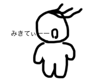 323563974