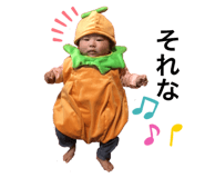 323564386