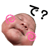 323564396