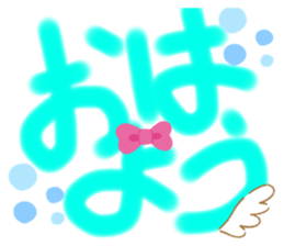 323566134