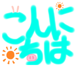 323566135