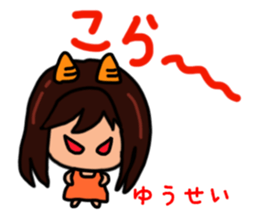 323568296
