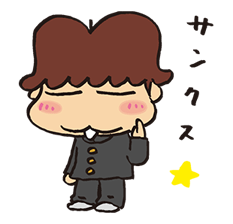 ATASHIn'CHI รูปที่ 4