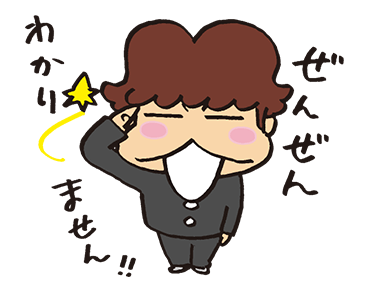 ลายที่ 9