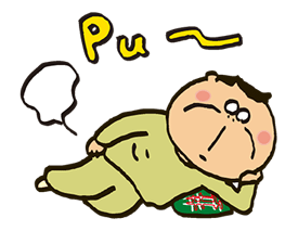 ATASHIn'CHI รูปที่ 13