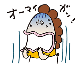 ATASHIn'CHI รูปที่ 21
