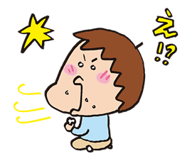 ATASHIn'CHI รูปที่ 31