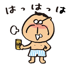 ATASHIn'CHI รูปที่ 35