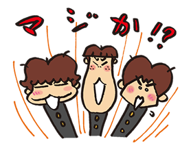 ATASHIn'CHI รูปที่ 38