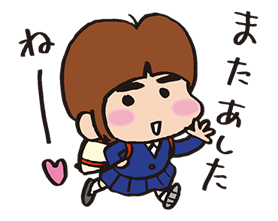 ATASHIn'CHI รูปที่ 39