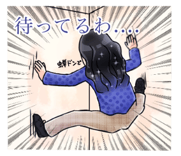 32358143