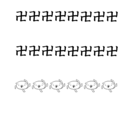 32358338
