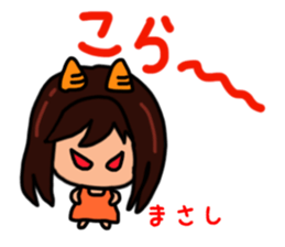 323594896