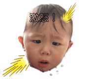 323634171