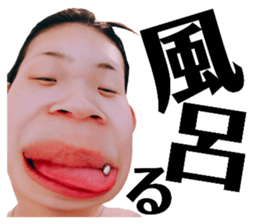 323638742